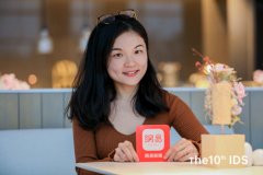 <b>沐鸣娱乐口碑_M&O美奥中国设</b>