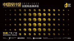 <b>沐鸣最高总代号吗_终极一战来袭</b>