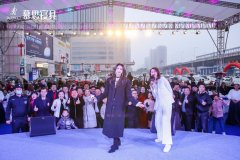 <b>慕思&Calia首家独立店长沙开</b>
