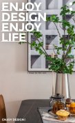 <b>沐鸣招商总代理_ENJOYDESIGN:精装产</b>