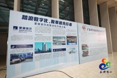 <b>沐鸣娱乐注册_蒙娜丽莎:踏浪数</b>