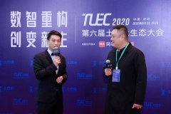 <b>沐鸣代理注册_成都惠天下装饰总</b>