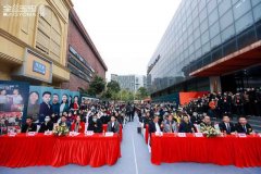 <b>沐鸣测速_高端时尚带点金 金丝玉</b>
