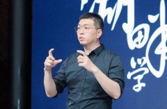 <b>沐鸣市场价值_奥普吴兴杰:与企</b>