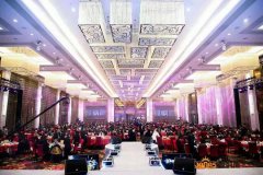 <b>拾载同心 共简未来 | 简纳斯整体</b>