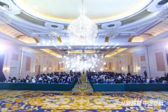 <b>沐鸣娱乐社区怎么样_从新超越 中</b>