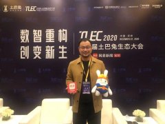 <b>沐鸣官网注册_金舵瓷砖陈志杰:</b>