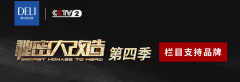 <b>沐鸣平台挂机软件下载_秘密大改</b>