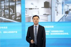 <b>沐鸣线路测速_首席丨预见2021系列</b>