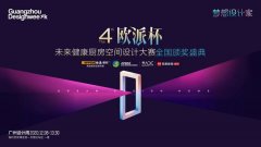 <b>沐鸣安卓版app下载_大卫毕加索倾</b>